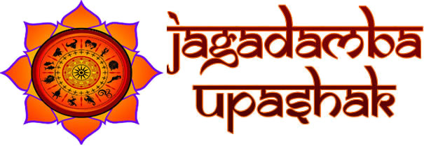 Astrologer in Gujarat, Astrologer in Ahmedabad, Astrologer in Bharuch, Astrologer in Vadodara, Astrologer in Surat, Astrologer in Rajkot, Astrologer in Bhavnagar, Astrologer in Junagadh